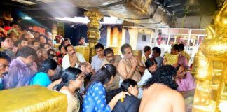 Supreme Court Upholds Womens’ Right To Enter Sabarimala & Pray Sabarimala temple - women entry