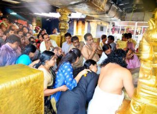 Supreme Court Upholds Womens’ Right To Enter Sabarimala & Pray Sabarimala temple - women entry