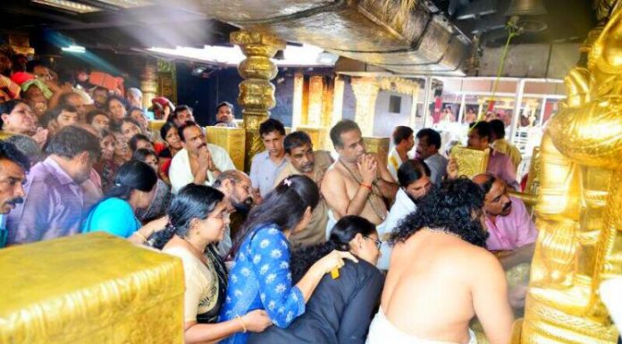 Supreme Court Upholds Womens’ Right To Enter Sabarimala & Pray Sabarimala temple - women entry