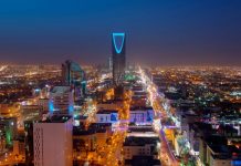 Saudi Arabia Dubs Amnesty, HRW Reports As ‘Baseless’, Calls For Justice To Khashoggi Riyadh capital of Saudi Arabia. - Adnan Khashoggi