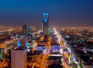 Saudi Arabia Dubs Amnesty, HRW Reports As ‘Baseless’, Calls For Justice To Khashoggi Riyadh capital of Saudi Arabia. - Adnan Khashoggi