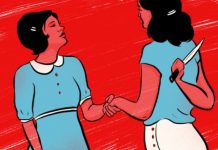 Ease Of Doing Business – But What About Individual Chicanery & Pretense ease of doing business - annu bijarnia cheated her employers - forgery and fraud