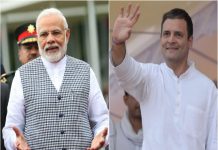 Who will win the Indian Political League? ipl narendra modi vs rahul gandhi