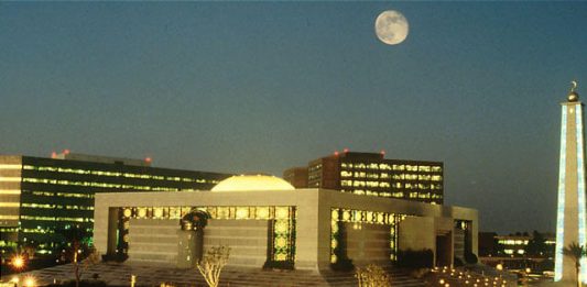 Company That Earns More Than Apple, Amazon & Google Combined Saudi Arabian Co. Aramco