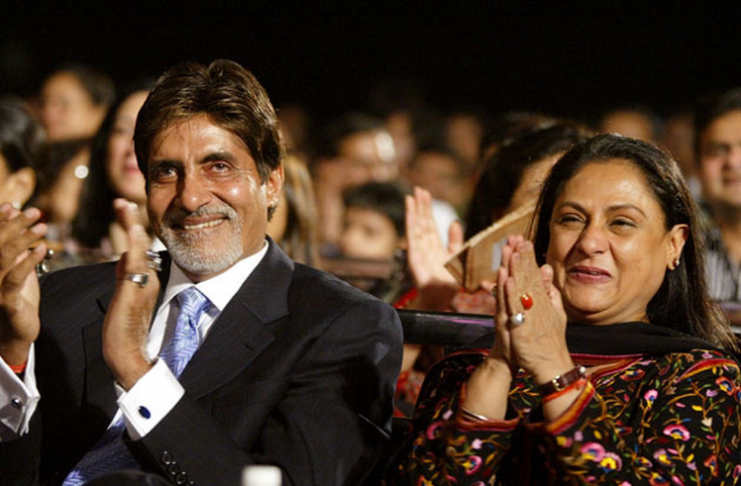 Amitabh Bachan - Jaya Bachchan Top most Romantic