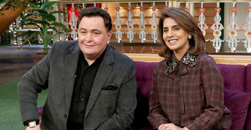 Rishi Kapoor Neetu Singh Top Most Romantic