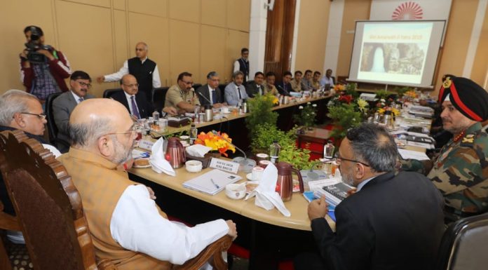 Kashmir’s Hurriyat Conference And It’s Willingness For Talks Amit Shah Reviewing Law & Order situation in Kashmir as Hurriyat Conference ready for talks