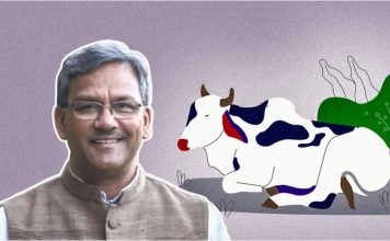 UK Minister Claims Cows Exhale Oxygen (O2) Cows Exhale Oxygen Theory - Trivendra Rawat