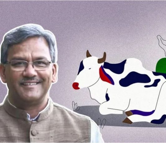 UK Minister Claims Cows Exhale Oxygen (O2) Cows Exhale Oxygen Theory - Trivendra Rawat