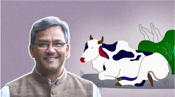 UK Minister Claims Cows Exhale Oxygen (O2) Cows Exhale Oxygen Theory - Trivendra Rawat