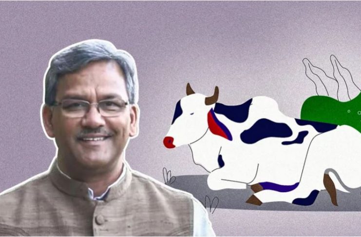 Cows Exhale Oxygen Theory - Trivendra Rawat