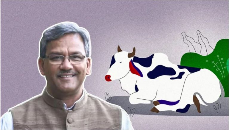 Cows Exhale Oxygen Theory - Trivendra Rawat