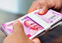 Innovations In Corruption Help Keep The Corrupts In Lead Innovations in Corruption