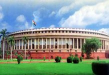 Union Budget 2020-21, A Bagful Of Contradictions Indian Parliament - budget 2020-21