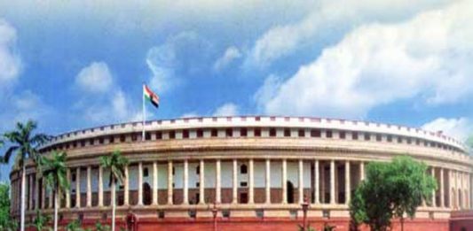 Indian Parliament - budget 2020-21