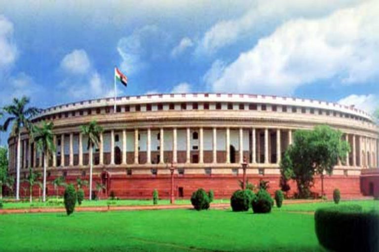 Indian Parliament - budget 2020-21