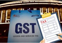 GST – An Opportunity To Strengthen Cooperative Federalism GST Reform - Cooperative Federalism in India