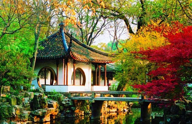 Ancient Classical Garden of Suzhou