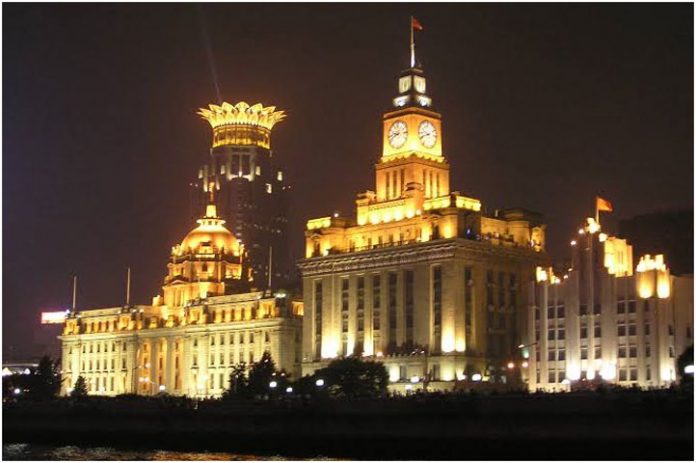 The Bund