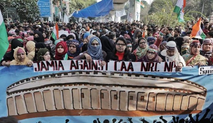 Anti-CAA Protesters from Jamia Millia Try to March to the Indian Parliament on 10th Feb 2020 Jamia Millia Students Marching to The Indian Parliament