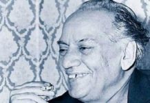 Faiz Ahmad Faiz’s Open Letter – We Shall See Faiz Ahmad Faiz - We Shall See