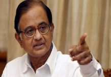 Imperative That Govt Steps In To Protect 11 Crore People Engaged In MSMEs P Chidambaram's Advice to GoI