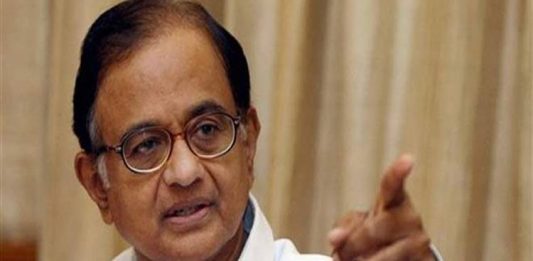 Imperative That Govt Steps In To Protect 11 Crore People Engaged In MSMEs P Chidambaram's Advice to GoI