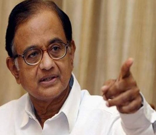 Imperative That Govt Steps In To Protect 11 Crore People Engaged In MSMEs P Chidambaram's Advice to GoI