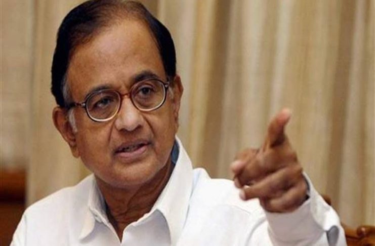 P Chidambaram's Advice to GoI