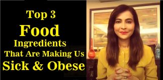 Top 3 Harmful Food Ingredients That Make You Sick & Obese Harmful Food Ingredients