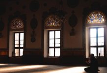 Ramadan During Coronavirus Lockdown Ramadan during Lockdown