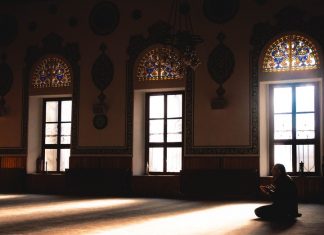 Ramadan During Coronavirus Lockdown Ramadan during Lockdown