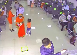 Skilling To Brace Up For The Post Covid-19 World Post covid-19 world - Airport Lounge