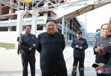 Kim Jong Un’s Sighting Exposes TRP Hungry Godi-Media Kim Jong Un - North Korea