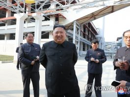 Kim Jong Un - North Korea