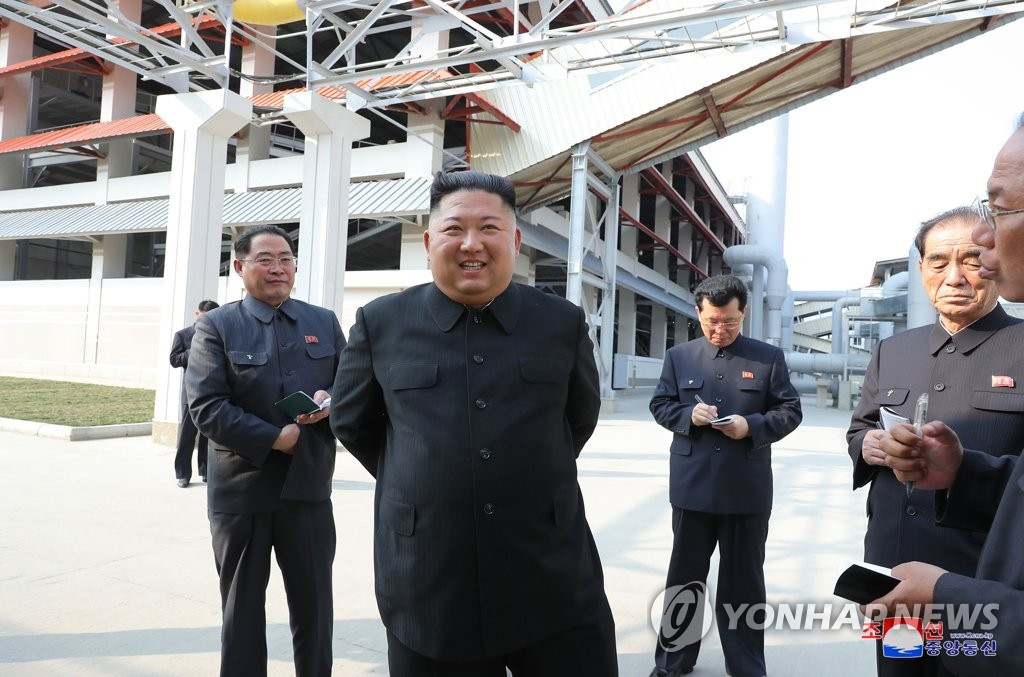 Kim Jong Un - North Korea