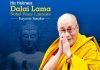 “I Am Son Of Mother India” Says The Reverred Dalai Lama Hi Holiness Dalai Lama