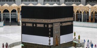 Minutes from Makkah – The Hajj Of Yesteryears Vs Hajj 2020 Hajj 2020