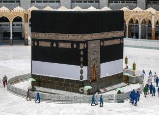 Minutes from Makkah – The Hajj Of Yesteryears Vs Hajj 2020 Hajj 2020