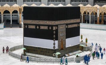 Minutes from Makkah – The Hajj Of Yesteryears Vs Hajj 2020 Hajj 2020