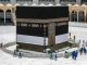 Minutes from Makkah – The Hajj Of Yesteryears Vs Hajj 2020 Hajj 2020