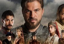 Ertugrul Ghazi – That Turkish Storm Ertugrul Ghazi - Turkish