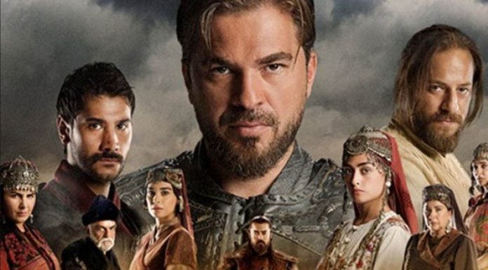 Ertugrul Ghazi – That Turkish Storm Ertugrul Ghazi - Turkish
