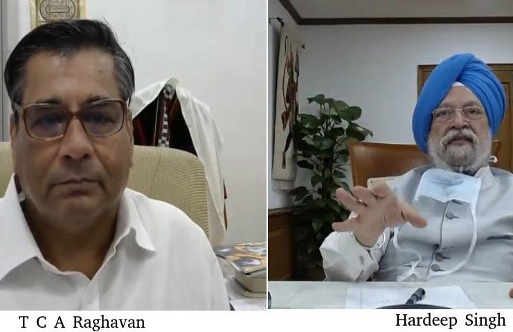 Atmanirbhar - Raghavan and HS Puri