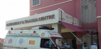 High Time India’s Healthcare Is Accorded The Priority It Deserves AMU JNMC Emergency