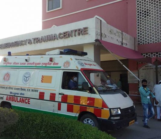 High Time India’s Healthcare Is Accorded The Priority It Deserves AMU JNMC Emergency