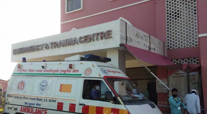 High Time India’s Healthcare Is Accorded The Priority It Deserves AMU JNMC Emergency