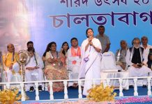 Puja’s Across Bengal To Start With Mamata’s Inauguration Of Manicktala On 15th Oct Mamata Banerjee - Manicktala Durga Puja