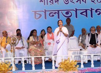 Puja’s Across Bengal To Start With Mamata’s Inauguration Of Manicktala On 15th Oct Mamata Banerjee - Manicktala Durga Puja