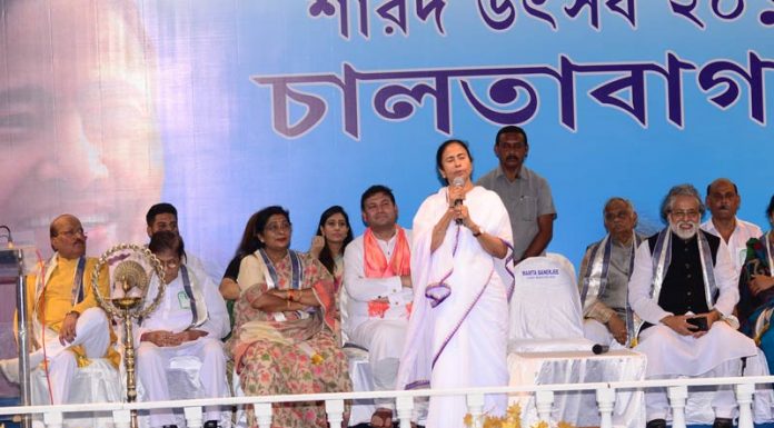 Puja’s Across Bengal To Start With Mamata’s Inauguration Of Manicktala On 15th Oct Mamata Banerjee - Manicktala Durga Puja
